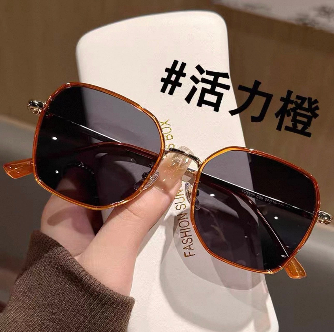 Earth-toned Sunglasses for Women, Polarized Glasses - coral