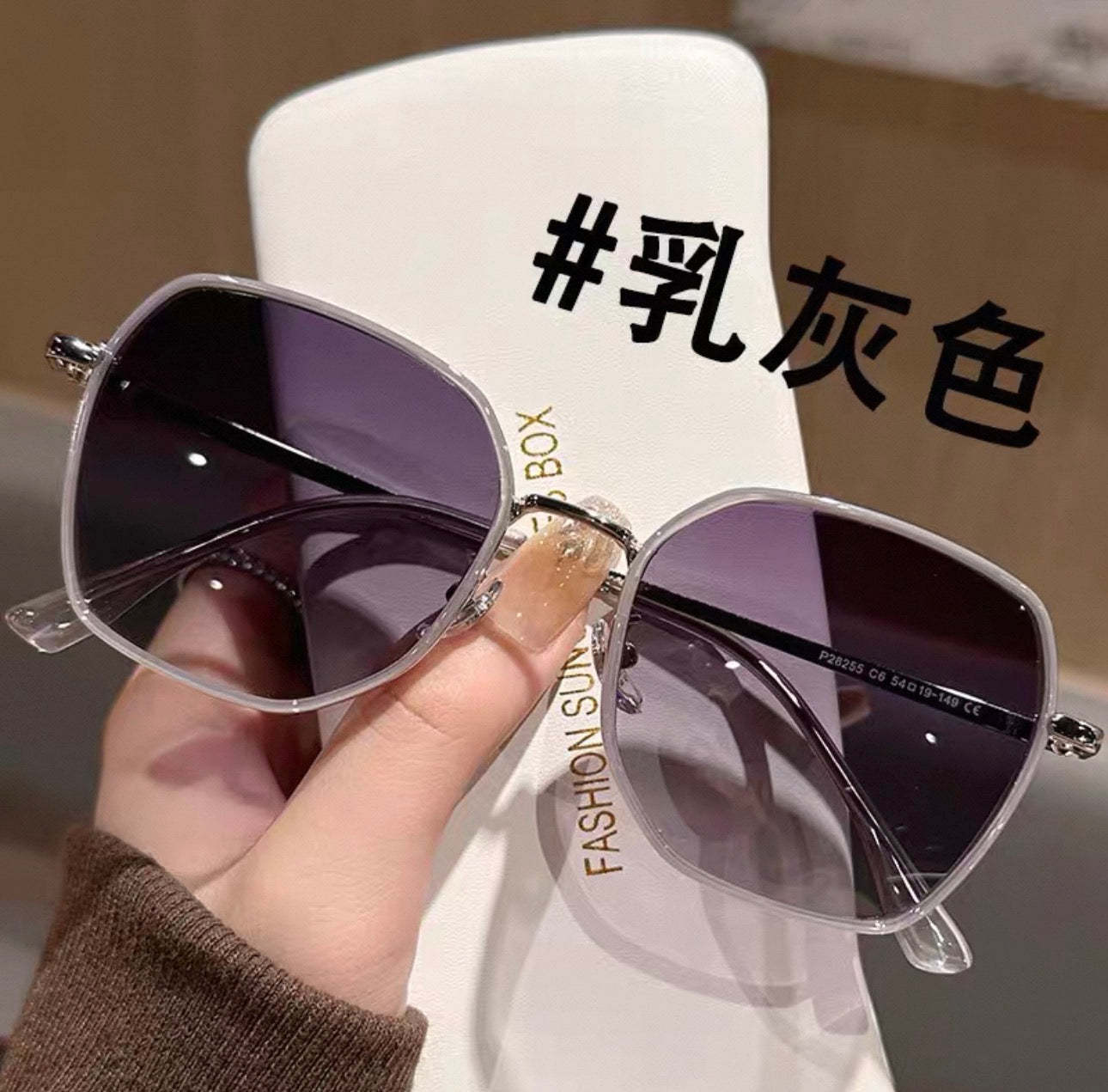 Earth-toned Sunglasses for Women, Polarized Glasses - lavender