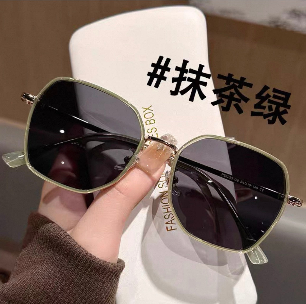 Earth-toned Sunglasses for Women, Polarized Glasses - moss