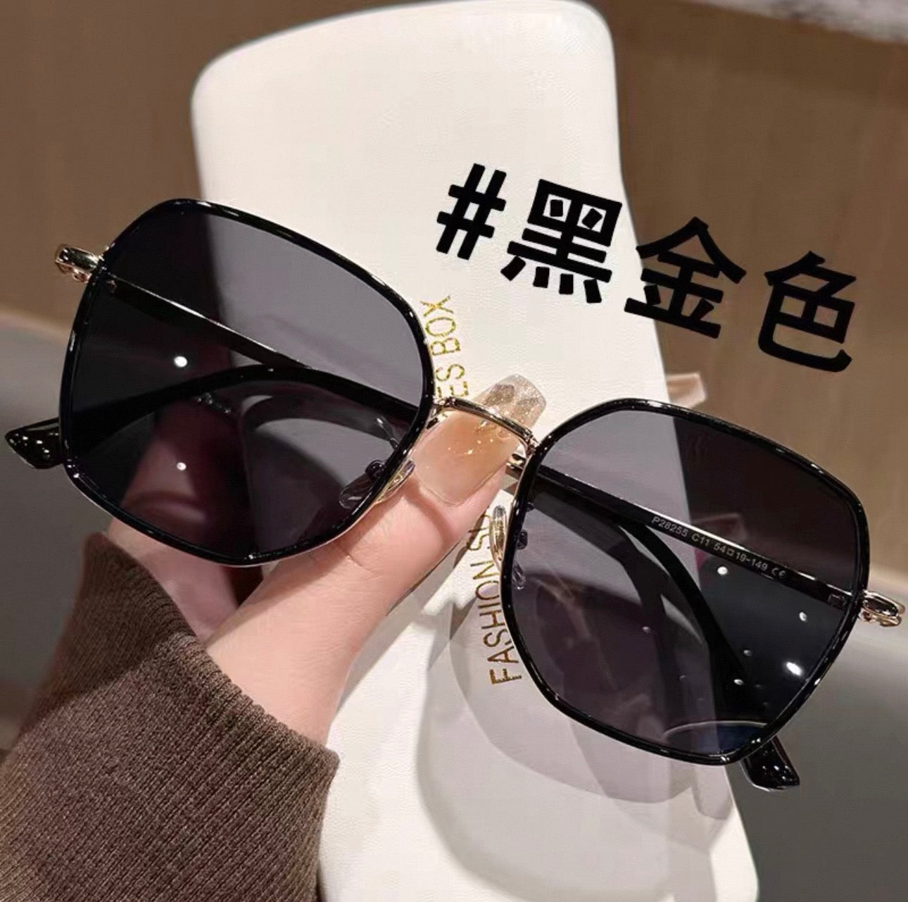 Earth-toned Sunglasses for Women, Polarized Glasses - onyx