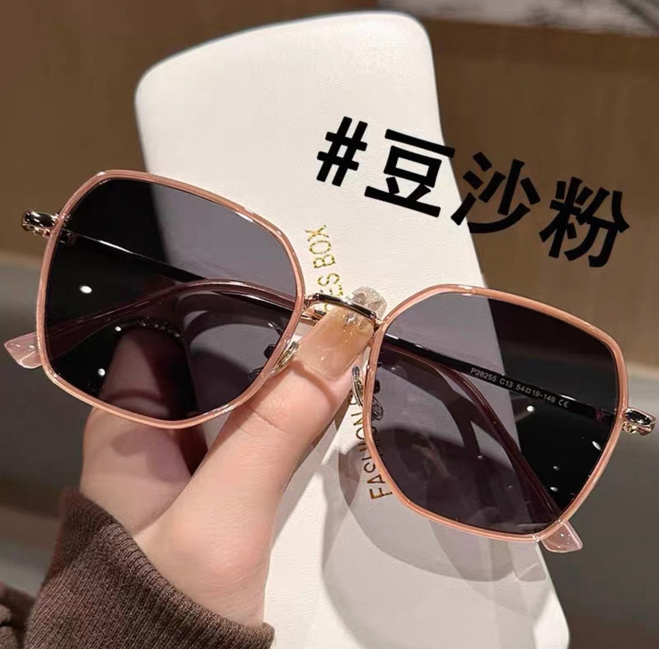 Earth-toned Sunglasses for Women, Polarized Glasses - peach blossom